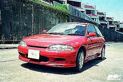 Frontbumper