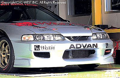 Frontbumper