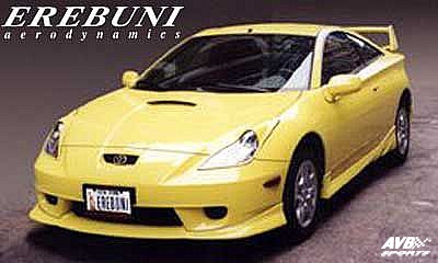 Frontlip
