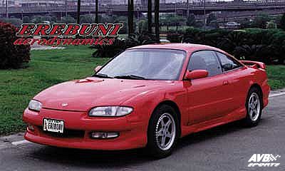 Frontbumper