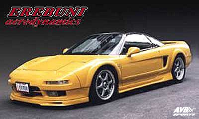 Frontlip