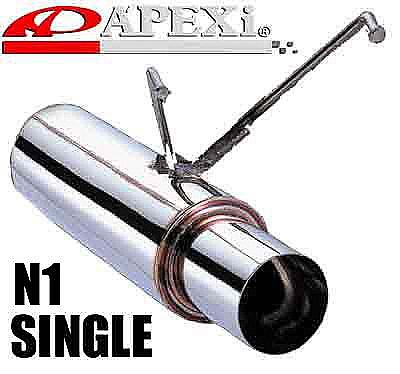 Exhaust
