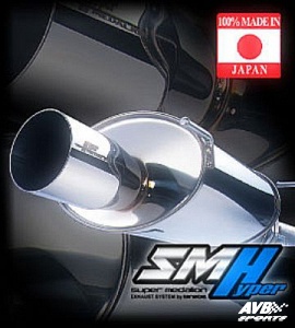 Exhaust