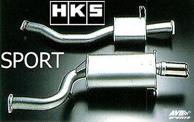 Exhaust