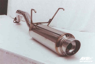 Rear muffler