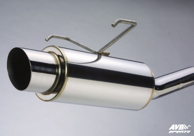 Rear Muffler