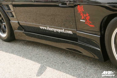 Sideskirts