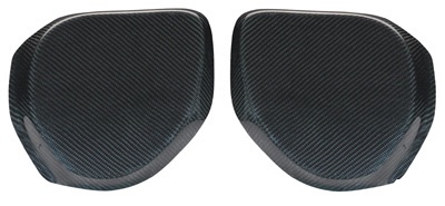 Battery cover