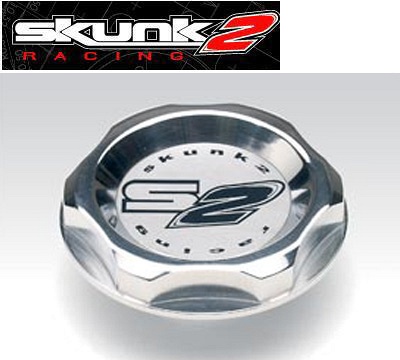 Oil cap