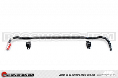 Swaybar (rear)