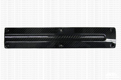 Spark Plug Cover