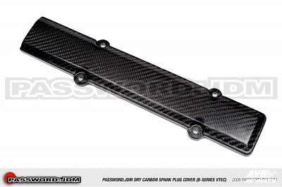 Spark plug cover