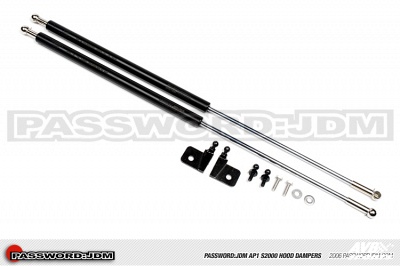 Hood damper