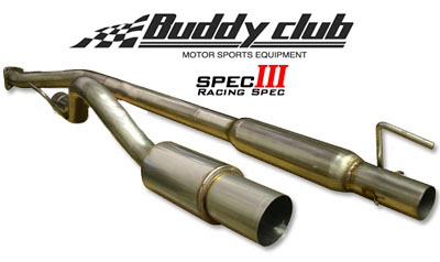 Exhaust