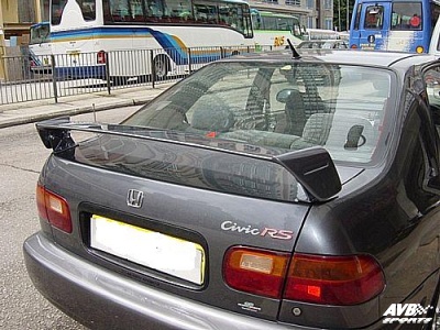 Rear wing