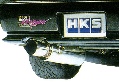 Exhaust