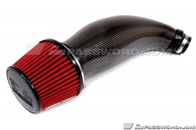 Short ram air intake
