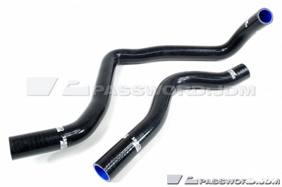 Radiator hose