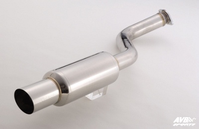 Rear muffler