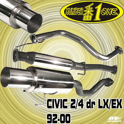 Exhaust