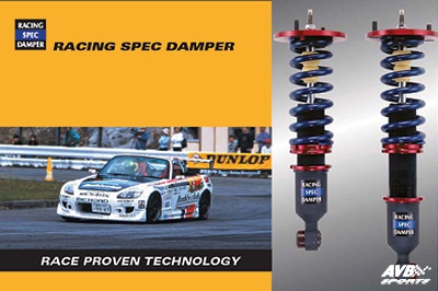 Coilover kit