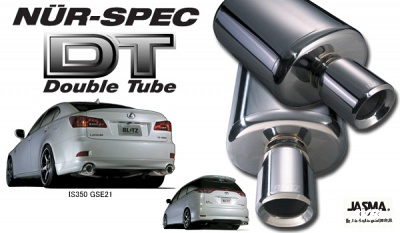 Exhaust