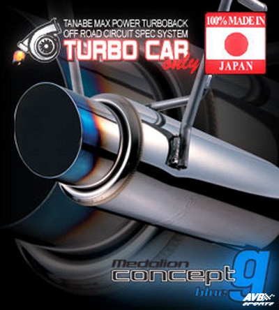 Exhaust