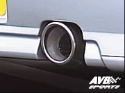Rear Muffler