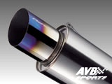 Exhaust