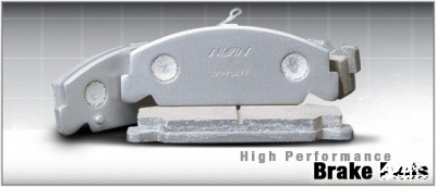 Brake pads front