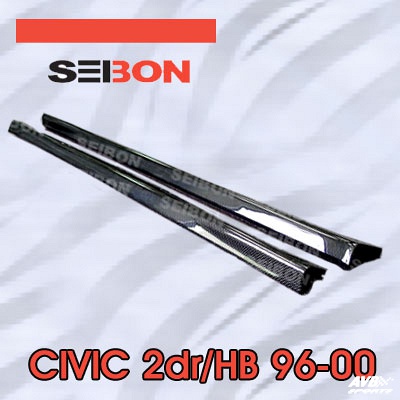 Sideskirts