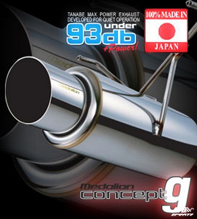 Exhaust