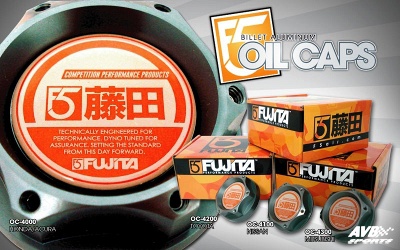 Oil cap