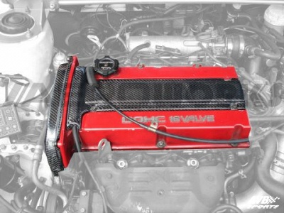 Spark plug cover
