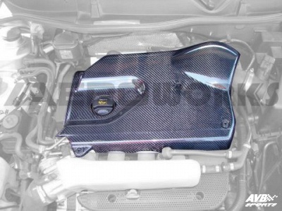 Engine cover