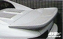 Rear Wing