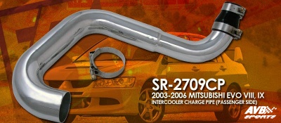 Air intake system