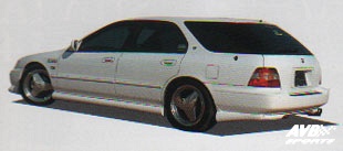 Rear lip