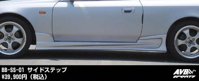 Sideskirts