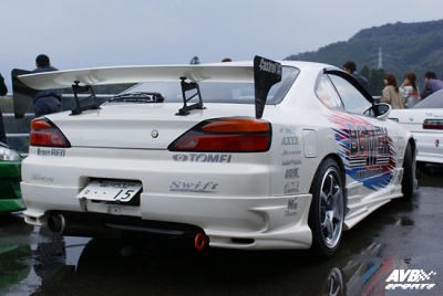 Rear apron