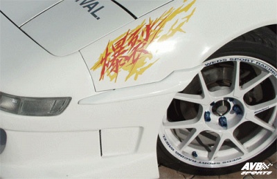Side marker cover