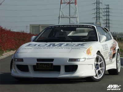 Frontbumper