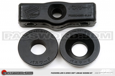 Shift linkage bushing set