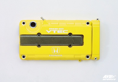Valve cover