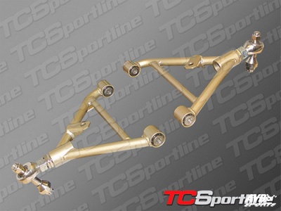 Control arms (rear)