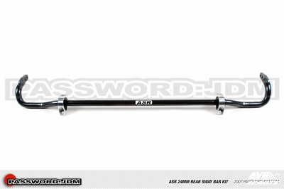 Swaybar (rear)