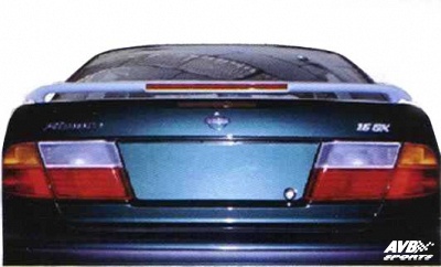 Rear wing