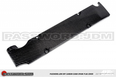 Spark plug cover