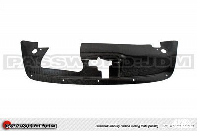 Cooling plate