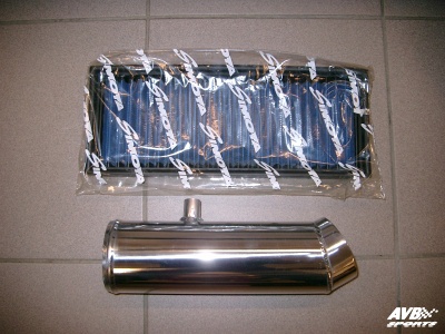 Air intake